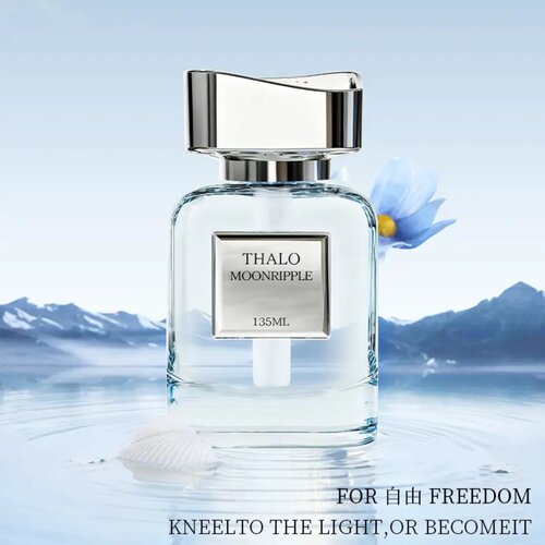 THALO塔罗不期而遇月珀香薰汽车摆件香水除异味持久留香清新剂 - 图1