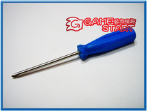 GBA SP GBASP NDS NqDSL demolition and repair repaired with a Y type screwdriver screw driver