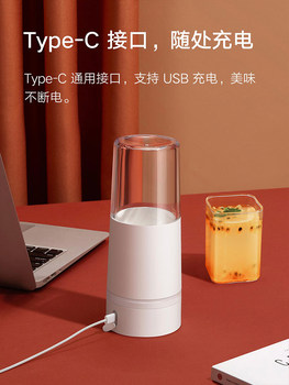 Xiaomi Mijia portable juicer cup ຄົວເຮືອນ juicer ຂະຫນາດນ້ອຍ juicer ຕົ້ນສະບັບເຄື່ອງປຸງອາຫານ blender multi-function