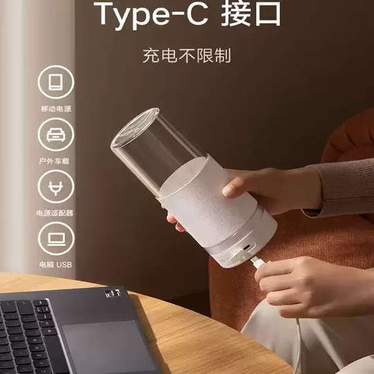 Xiaomi Mijia Juicer portátil 2 exprimidor de la casa de los hogares El exprimidor de electricidad portátil pequeña puede romper el hielo