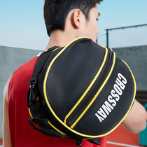 5 Basketball Bag Single Double Shoulder Waterproof Oxford Cloth Round Sports Bag Football Volleyball Bag Customizable 7 Number of multifunction 6