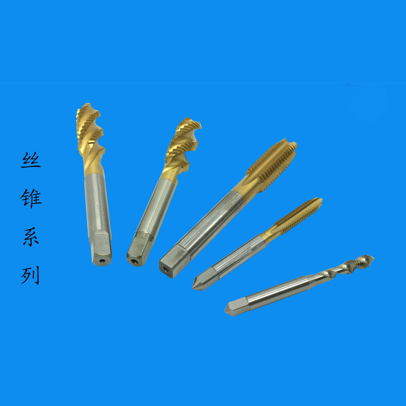 l1h不锈钢螺旋丝锥m3-16 hss-e镀钛螺旋槽机用丝锥现货 - 图1