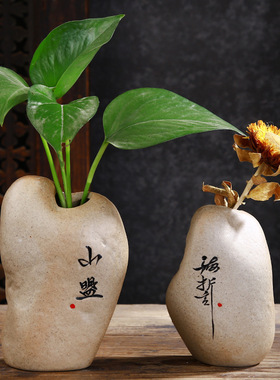 陶瓷家居摆设手写中号粗陶插花花器无孔桌面摆件无水培花支持