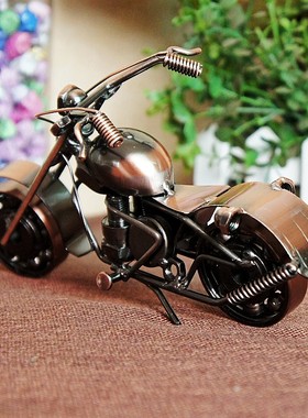 正品摩托车铁艺模型摆件家居装饰品个性卧室办公书桌礼物多款可选