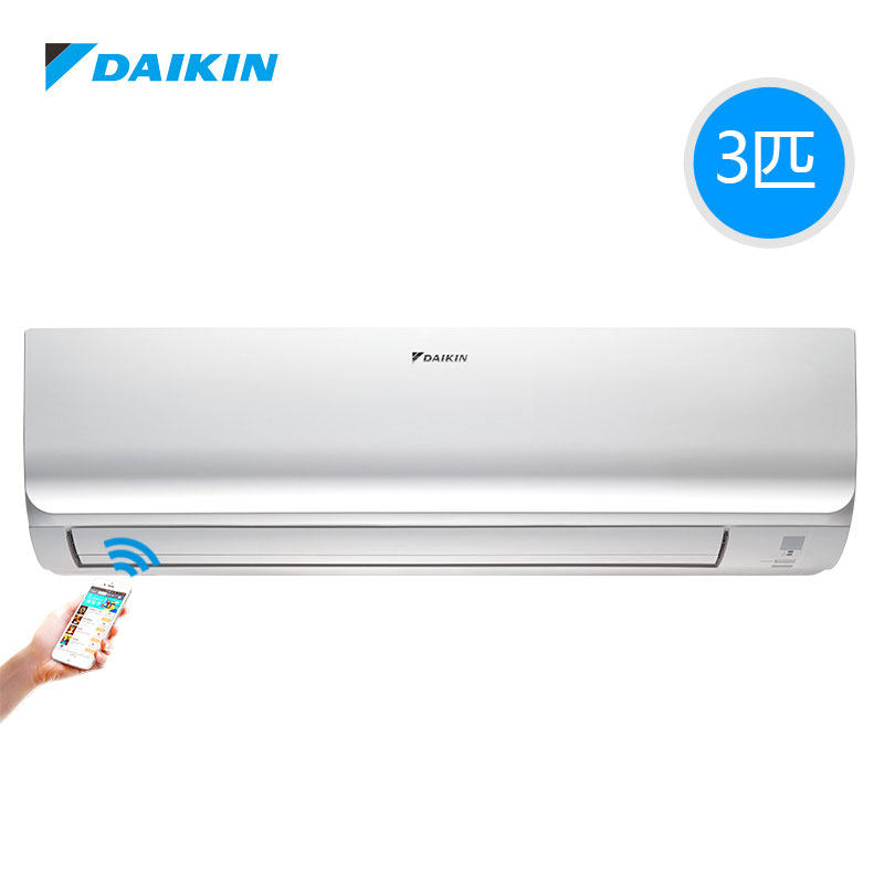 daikin /大金变频一级能挂机空调 大金舒坤空调