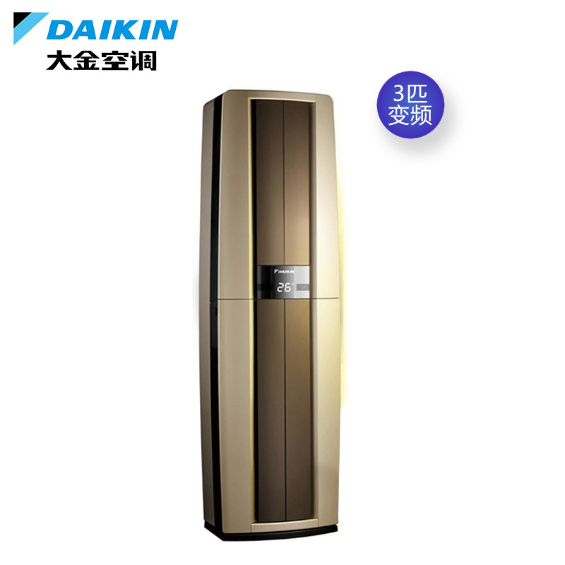 大金daikin /一级变频帕缔能柜机 大金舒坤空调