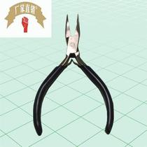 Manual toothless bending mouth pliers anti-slip handle No teeth bending mouth Electronic pliers Mini toothless bending pliers