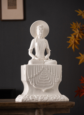 德化白瓷北齐观音菩萨佛像摆件