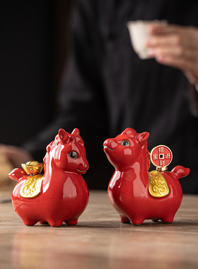 陶瓷马小摆件一对招财红色生肖马
