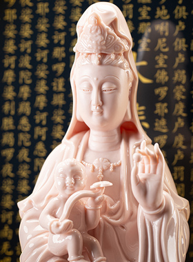 陶瓷家用供奉客厅大悲咒灯摆件