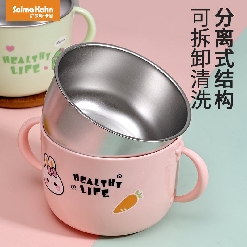 316不锈钢儿童饭碗双耳辅食碗带盖防烫防摔小孩专用宝宝可爱餐具