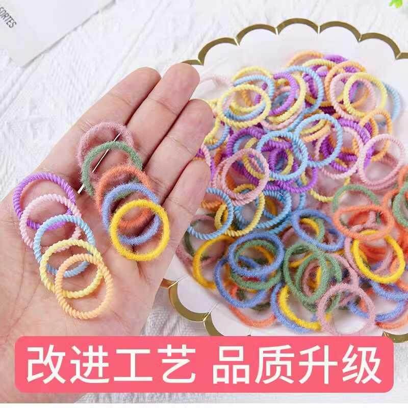 女童头绳发饰儿童宝宝小号拇指发圈不伤发头绳2026新款高弹性耐用,淘宝优惠券,粉丝福利购,淘宝优惠卷