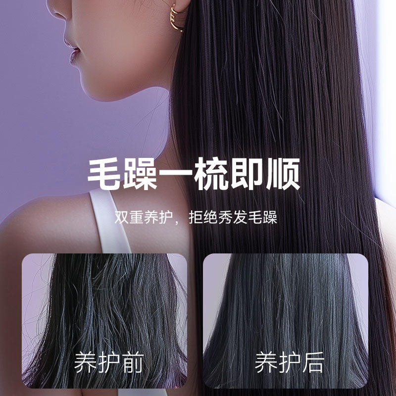 NKEK直发梳负离子直卷两用拉直板夹卷发棒电梳子蓬松发夹板神器,淘宝优惠券,粉丝福利购,淘宝优惠卷