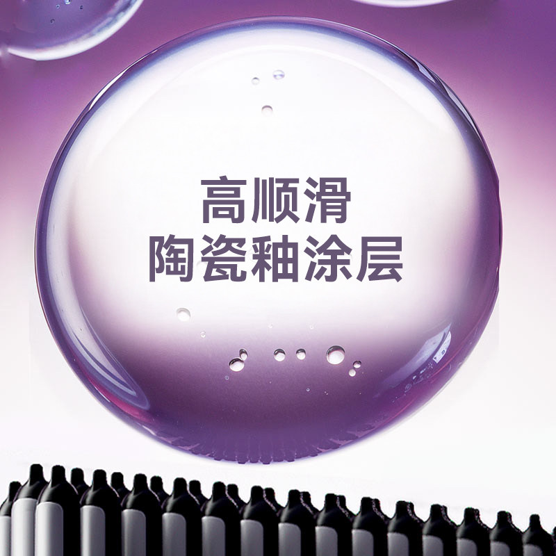 NKEK直发梳负离子直卷两用拉直板夹卷发棒电梳子蓬松发夹板神器,淘宝优惠券,粉丝福利购,淘宝优惠卷