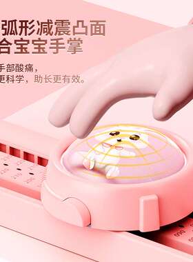 初中生摸高神器儿童语音计数长高助长弹跳训练锻炼器小孩增跳蹦高