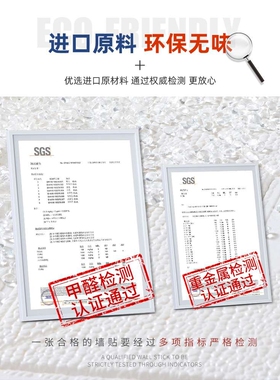 墙纸自粘电视背景墙面吊顶天花板泡沫3d立体墙贴防水防潮装饰枫拓