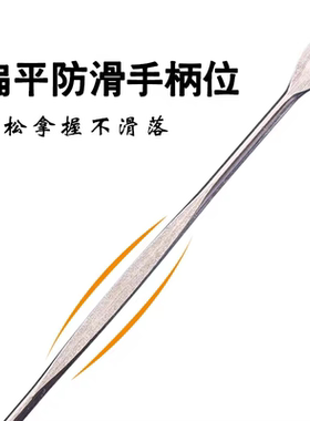 盒装老式挖耳勺不锈钢耳勺洁耳器家人儿童耳勺80年代老款薄边圆头