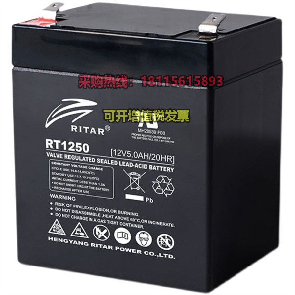 RITAR蓄电池12V5.5AH12A7.2A9A7AH迅达3300/RT12120H电梯平层 - 图0