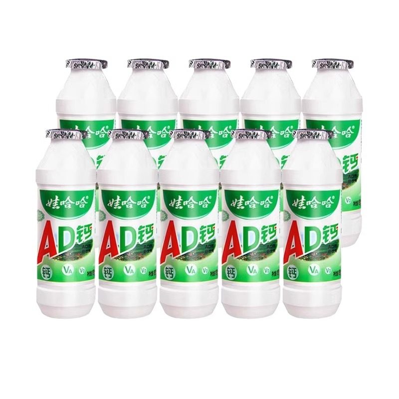 娃哈哈AD钙奶100g*24瓶整箱装儿童含乳饮料饮品童年怀旧休闲网红,淘宝优惠券,粉丝福利购,淘宝优惠卷