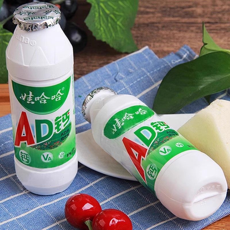 娃哈哈AD钙奶100g*24瓶整箱装儿童含乳饮料饮品童年怀旧休闲网红,淘宝优惠券,粉丝福利购,淘宝优惠卷