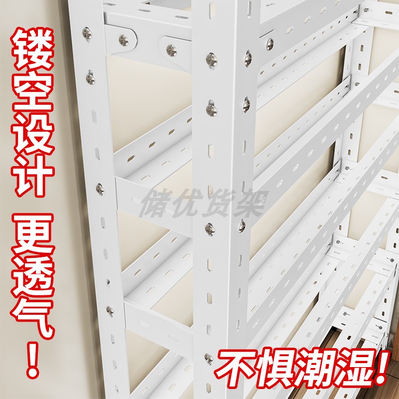 10cm15夹缝置物架极窄缝隙收纳柜卫生间储物架厕所浴室置物架墙角 - 图3