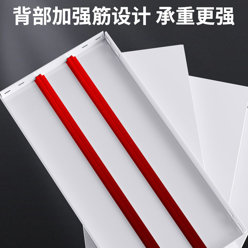 货架家用金属钢板铁板白色轻型置物架层架万能角铁收纳架多层隔板,淘宝优惠券,粉丝福利购,淘宝优惠卷