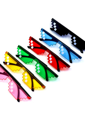 Mosaic Sunglasses Pixel Black glasses Cool Jokes Funny Toys