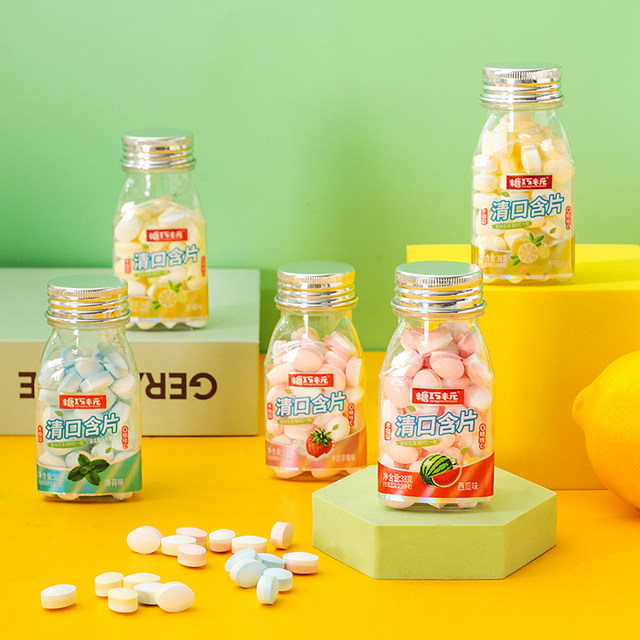 Tang Qiao Mi Yuan Mint Vitamin C Mouth Refreshing Lozenges Fresh Breath Sugar-Free Chewing Candy Flavor Kissing Candy Independent Bottle