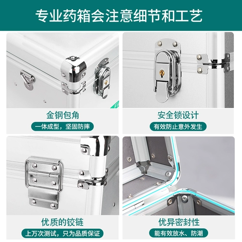 Силовая индустрия экстренного спасательного костюма DL/T692-1999 оснащен полным набором национальных стандартных наборов с первой помощью.