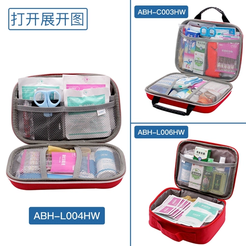 Медицинская первая -Сумма Семейная Семейная Экстренная Стенд -ВАУТ МЕДИЦИНСКИЙ УПАСКИ