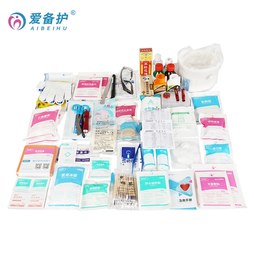 Сумка для первой помощи первой -услуга медицинской коробки медицинской коробки Дополнительная упаковка предприятия Семейные медицинские принадлежности с лекарством полный набор