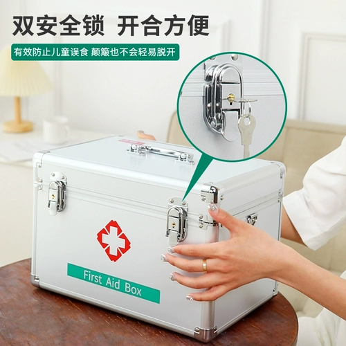 Ящик для аварийного ящика для медицины.