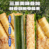 Fawn blue cod pine seaweed roll salmon meat crunchy snack nutritious and healthy baby food supplement