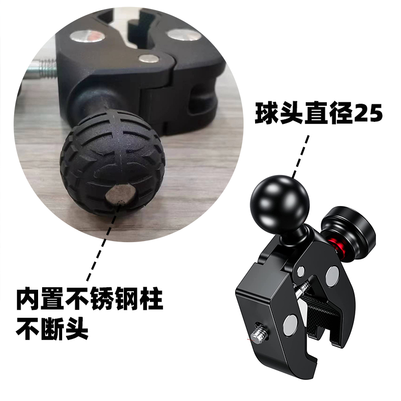 GoPro大疆insta360 X3 X2运动相机摩托车骑行防盗大力夹支架云台 - 图0