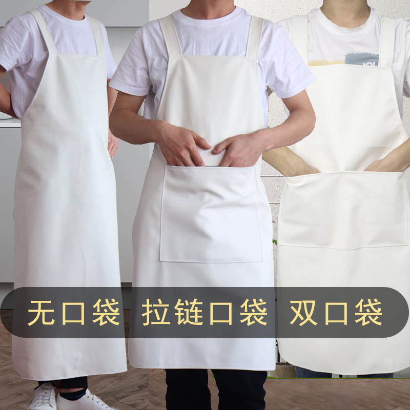 皮革PU软皮双肩防水围裙白色防油围腰男厨房厨师食品厂工作服女 - 图3