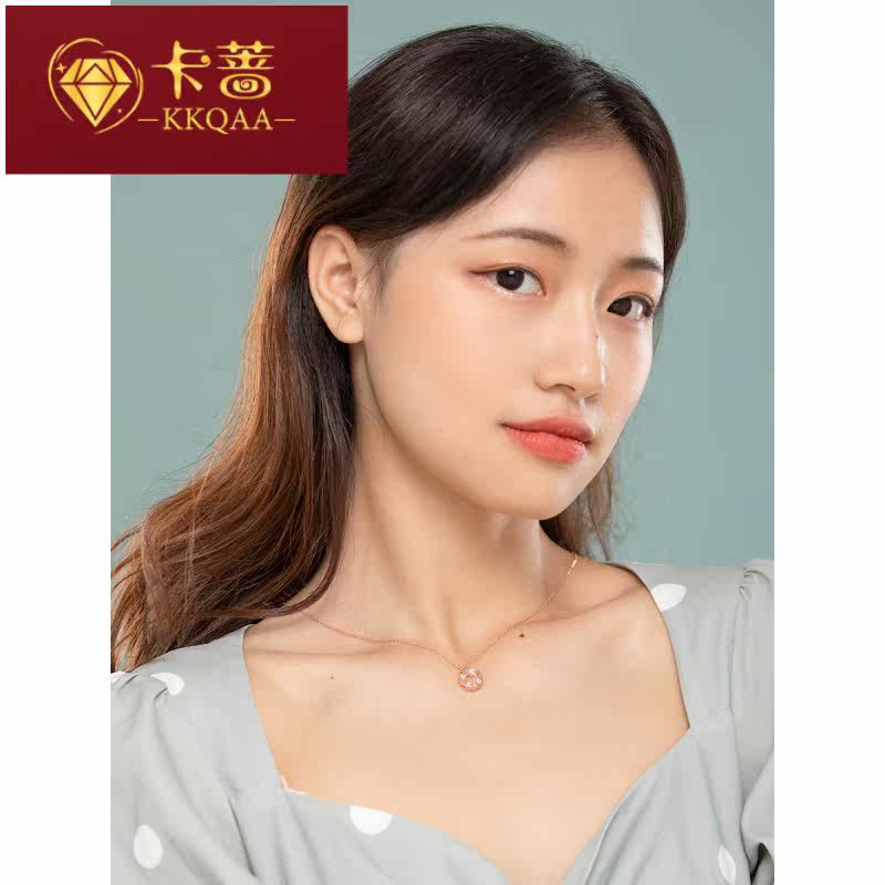 kkqaa彩金施华世洛奇女小众锁骨链 卡蔷饰品项链