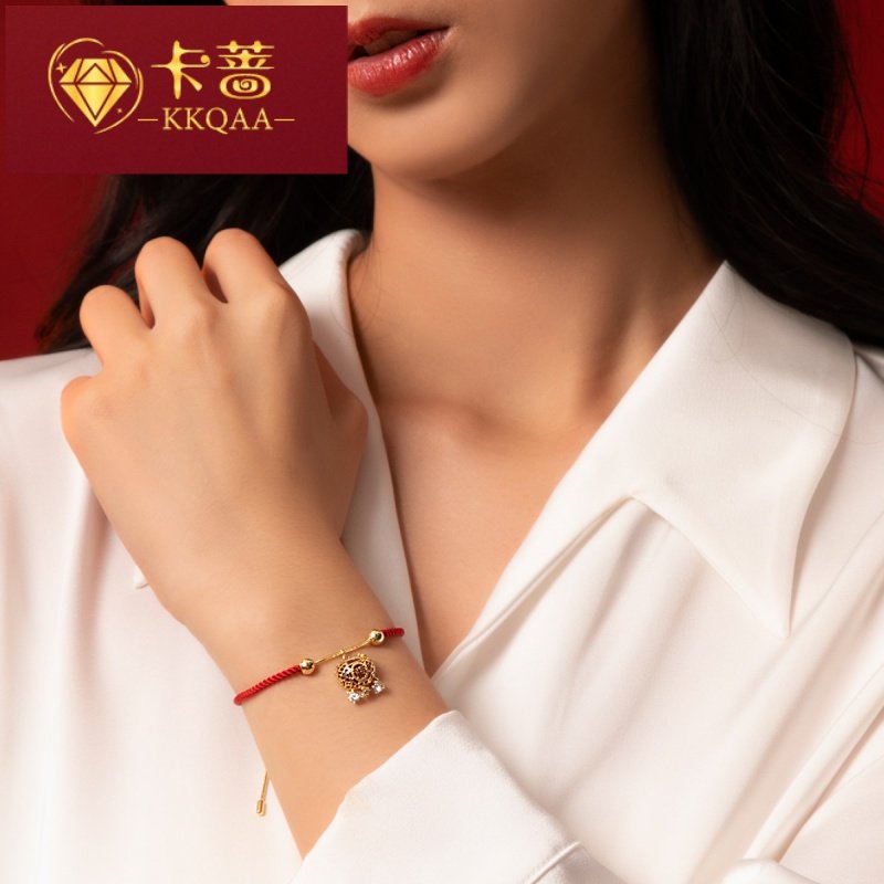 kkqaa施华世洛奇牛年本命年如意锁 卡蔷饰品手链