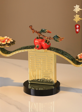 造型合金材质桌面摆件