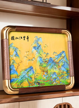 千里江山！高颜值精致铜雕画摆件