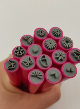 4PCS Nail Art Stamp Pen Set 美甲印章笔套装 指甲涂鸦点缀工具