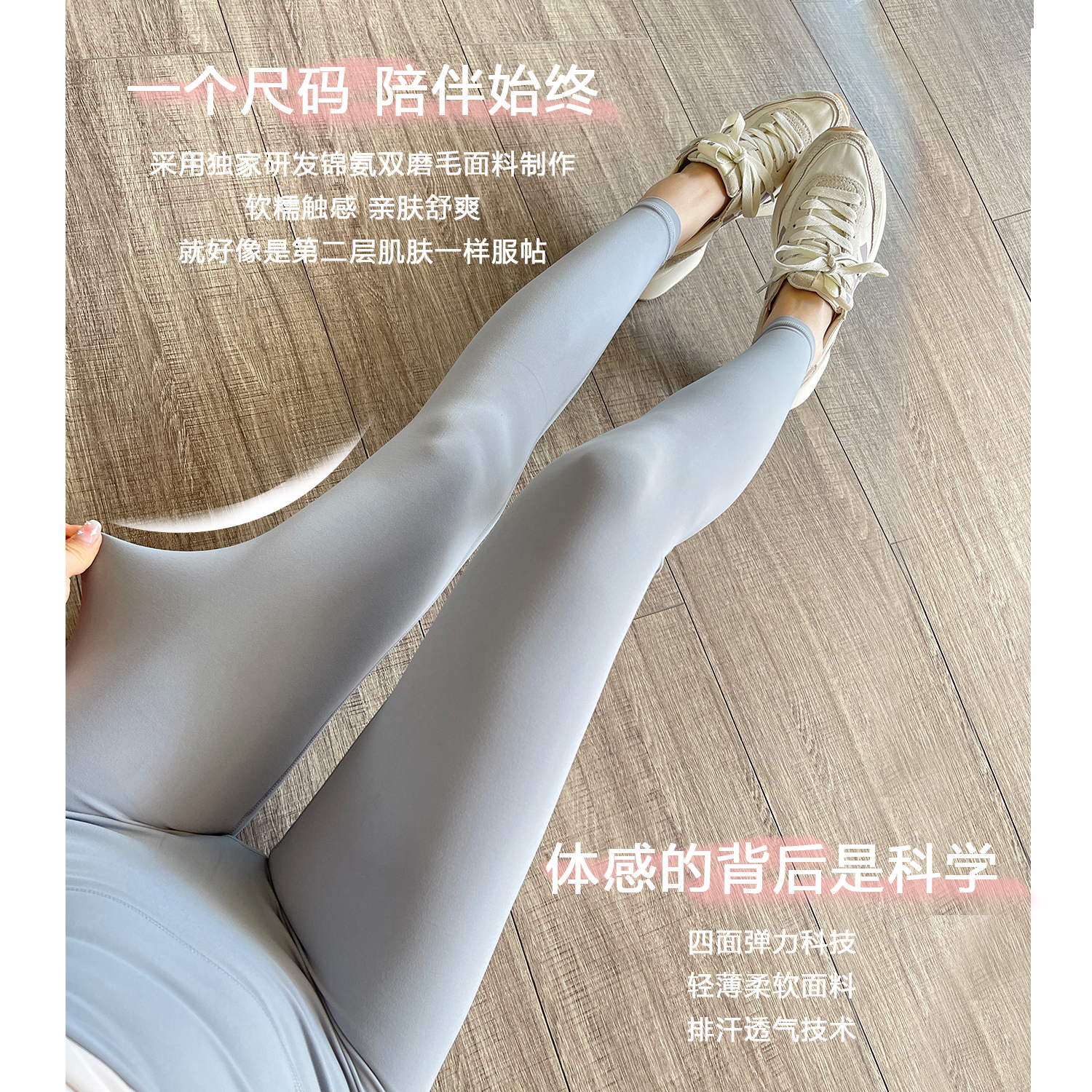 gogoyoga高弹瑜伽裤女普拉提训练裤高腰裸感紧身裤运动健身裤外穿 - 图0