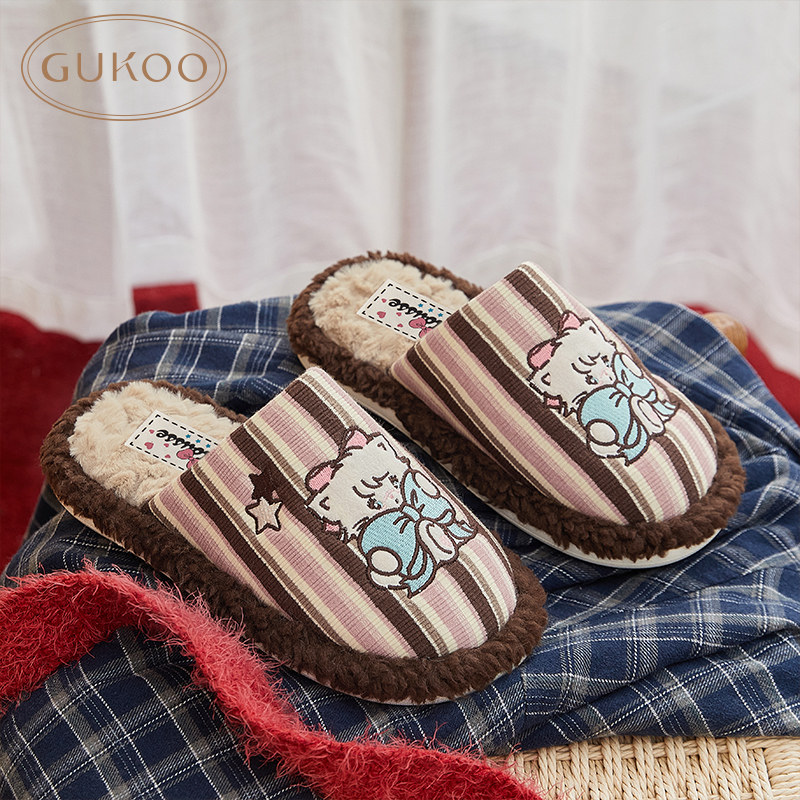 Gukoo/果壳拖鞋女秋冬款mikko系列条纹毛绒包头居家拖鞋,淘宝优惠券,粉丝福利购,淘宝优惠卷