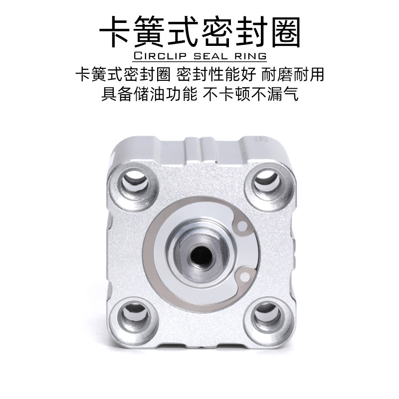 亚德客薄型气缸ACQ32/40/50X5X10X15X20X25X30X35X40X45X50-S外牙,淘宝优惠券,粉丝福利购,淘宝优惠卷