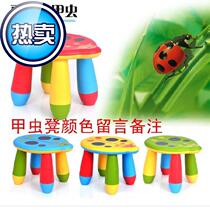 Childrens table and chairs Early childhood o Garden Home individuality dining table Plastic children Rectangular Table Round Table Children Economy Children