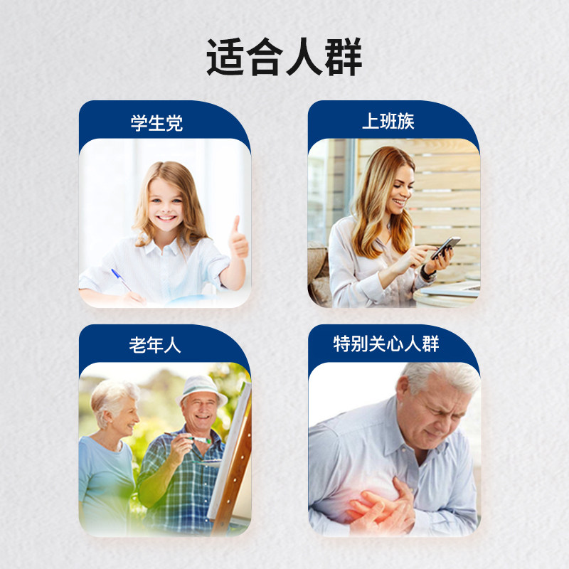 日本命力儿童青少年dha补脑脑黄金 日本命力海外鱼油/深海鱼油