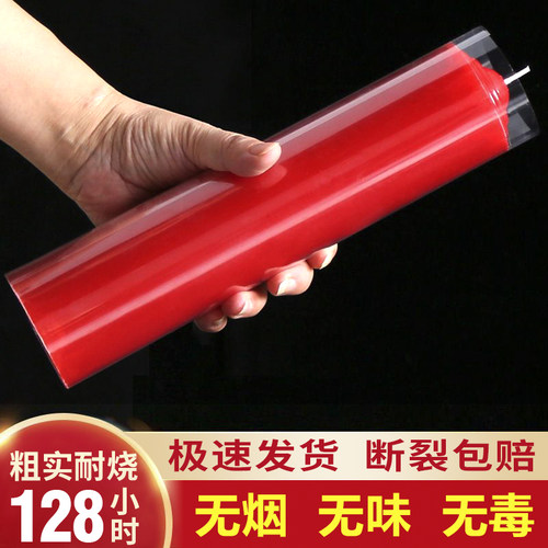 蜡烛家用停电应急照明防灾大号红白无烟无味耐烧结婚春节供佛烛台 - 图2