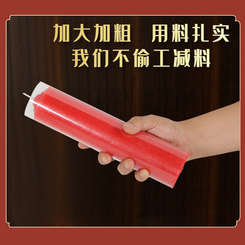 蜡烛家用停电应急照明防灾大号红白无烟无味耐烧结婚春节供佛烛台 - 图0