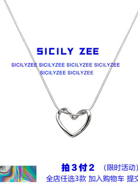 轻奢爱心锁骨链百搭ins