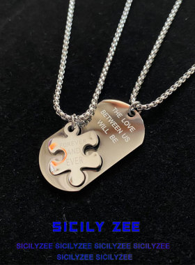 520钛钢情侣项链个性拼图不掉色