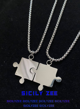 520个性拼图情侣项链潮嘻哈钛钢